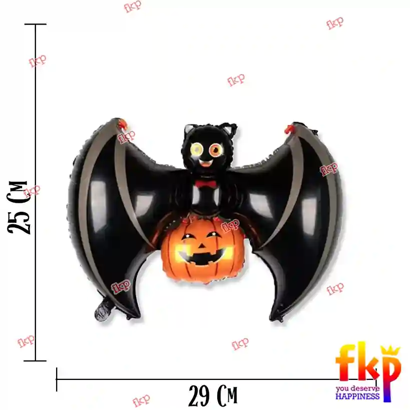 Mini Bat Pumpkin